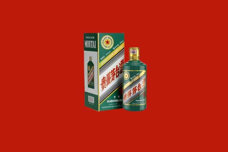 淮北名酒回收商家